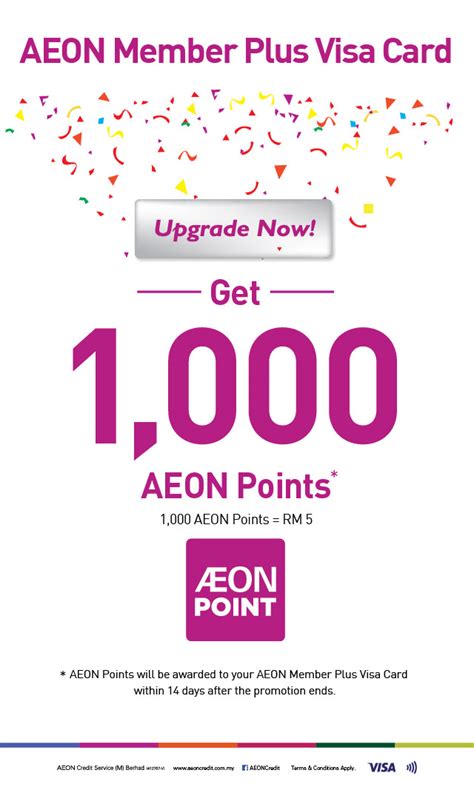 Aeon recently introduced the aeon members plus visa card, which combines its loyalty programme with a prepaid card. AEON Member Plus Visa Card 1,000 AEON Points Campaign ...