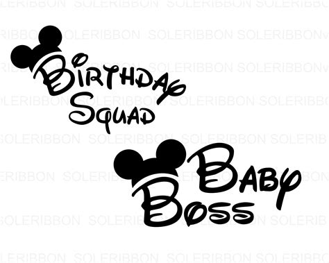 Disney Birthday Svg Bundle Disney Svg Bundle Mickey Mouse Etsy