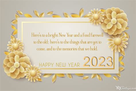 Golden Flower New Year 2023 Greeting Wishes Card