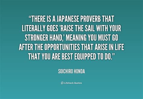 Japanese Sayings Or Quotes Quotesgram