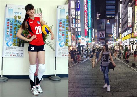 tall japanese girls telegraph