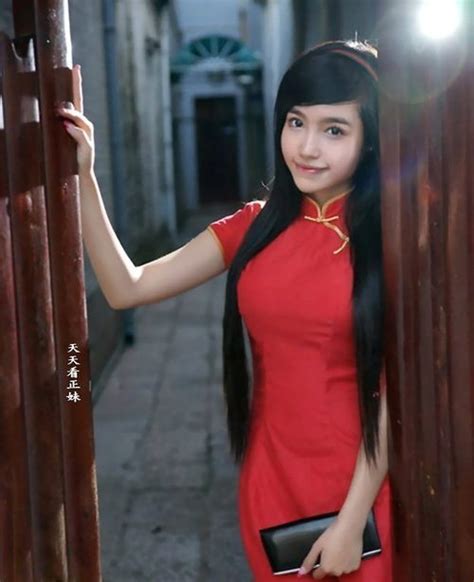 Vietnamese Girl On Tumblr