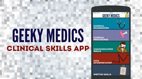 Geeky Medics Osce App Clinical Skills App Ukmla Cpsa Youtube