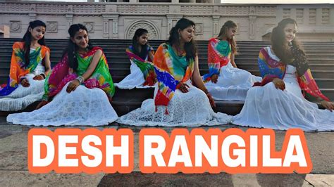 Desh Rangila 15 August Independence Day Special Anuradha Jha