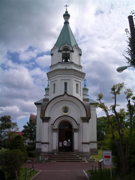 Hakodate Orthodox Church Japan Experience