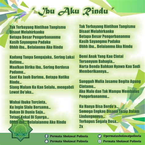 Oh, ibu kau disiram bayu pagi kehilangan terasa kini dan kesepian. Lirik Sholawat Terbaru: 2017