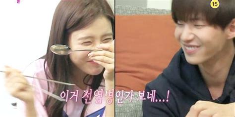 Gossip Sketch We Got Married Jae Rim Eng Sub Jaerim Hashtag On Twitter We Got Married Song Jae Rim 045