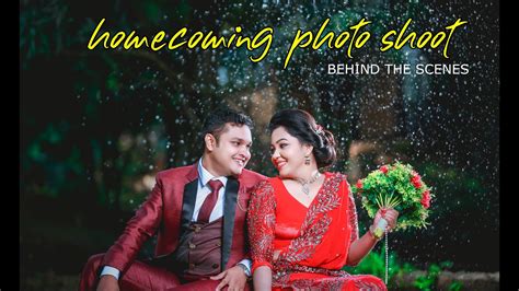Homecoming Photo Shoot Of Kasun And Thyani Couple Photo Shoot Poses