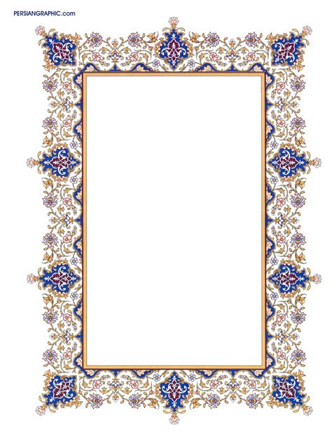 Graphicir Full Size Image Islamic Art Pattern Calligraphy Borders