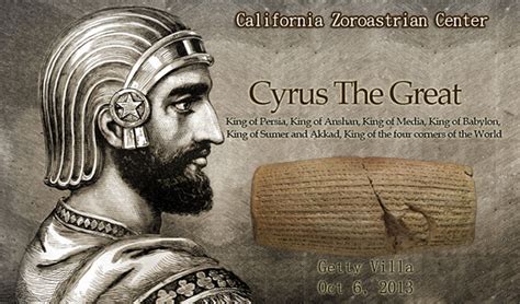 Cyrus The Great Mauritius Times