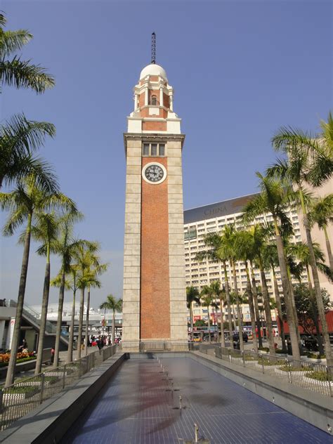 Clock Tower Hong Kong 집