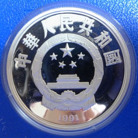 Bei den xxiv.olympischen spielen 1988 in seoul wurde ein fußballturnier für männermannschaften ausgetragen. China 10 Yuan 1991 Tischtennis Olympia 1992 Silber in ...