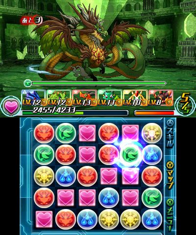 Cooperate with a friend and challenge multiplayer dungeons once you reach a note: Puzzle & Dragons Z (3DS) Screenshots
