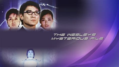 The Wesleys Mysterious File Apple Tv