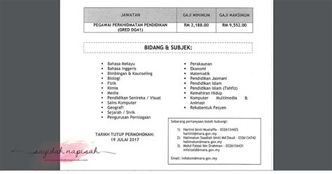 Kerja kosong malaysia 2017 jawatan kosong malaysia 2017 latihan praktikal malaysia 2017 temuduga malaysia 2017. Kerja Kosong MARA 2017- Jawatan Kosong Pegawai ...