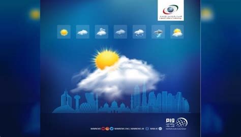 طقس الإمارات حار ومغبر الثلاثاء ورطب الأربعاء