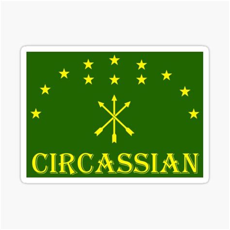 Circassian Flag With Yellow Stars Perfect Adiga T Great Adiga