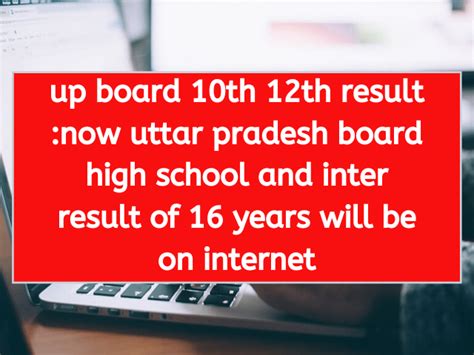 Up Board Result Class 10th And 12th Now Uttar Pradesh Board High