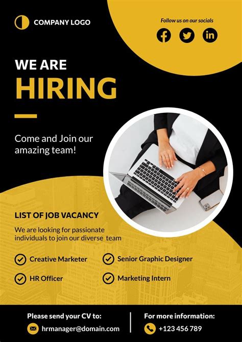 We Are Hiring Poster Template