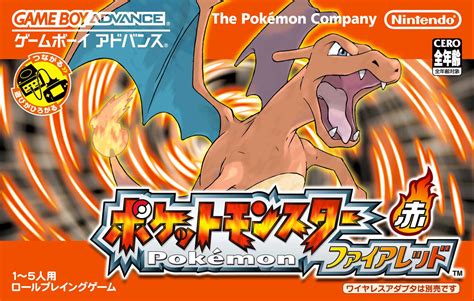 Firered Japanese Cover