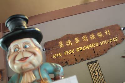 Kin tick orchard village отель, бентонг. Kin Tick Orchard Village @ Bentong, Pahang ~ This is my ...