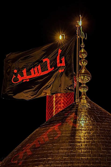 The Ultimate Collection Of Imam Hussain Hd Images Breathtaking