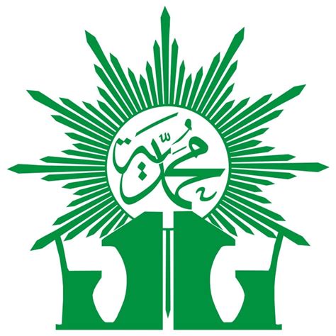 Detail Logo Dikdasmen Muhammadiyah Vector Koleksi Nomer 10