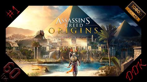 Assassin S Creed Origins Gameplay Youtube