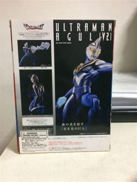 Ultraman Agul V2 Ultra Act Version 2 Hobbies And Toys Toys And Games On