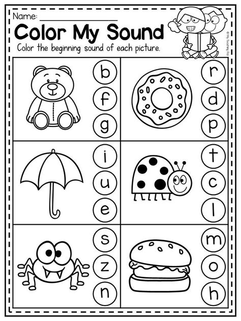 Mega Phonics Worksheet Bundle Pre K Kindergarten Phonics Worksheets