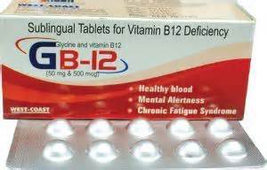 Supplements can be taken at any time of day, with or without food. GB-12 Sublingual Vitamin B12 Deficiency 100 Tablets ...