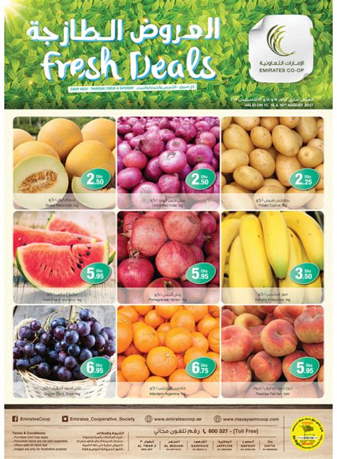 Fresh Deals From Emirates Co Operative Society Until 19th August