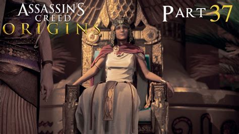 Looks Like The Queen Took Over Assassins Creed Origins Gameplay