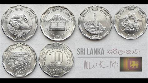 Sri Lankan 10 Rupees Commemorative Coins District Series Vol 3 K M Sri Lanka Asia