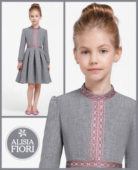 Alisia Fiori Abiti Per Bambini Vestiti Da Bambini Fashion Kids