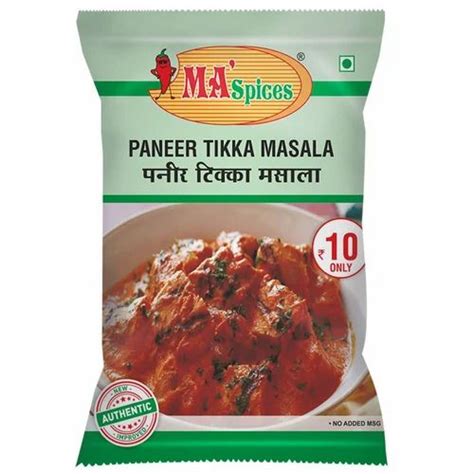 Paneer Tikka Masala Powder Packaging Size Required 50 Gm At Rs 10