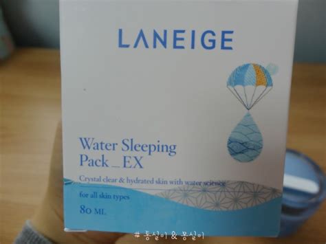 More than 829 laneige water sleeping mask reviews at pleasant prices up to 33 usd fast and free worldwide shipping! JIHO SHOP: Laneige Water Sleeping Pack-EX 20ml