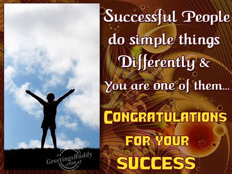 Congratulations On Your Success Quotes Quotesgram