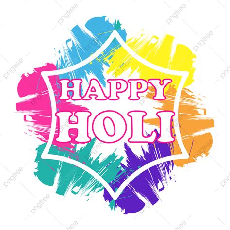 Happy Holi Clipart Png Images Happy Holi Fest Splatter Design