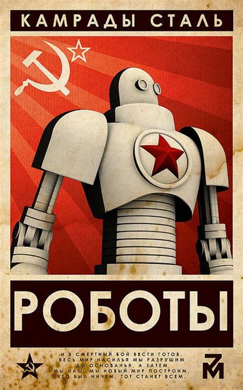 25+ Creative Vintage and Retro Poster Design