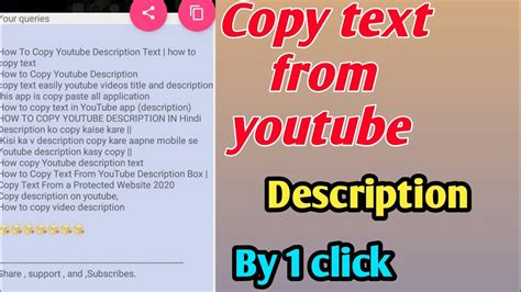 How To Copy Youtube Description Text Description Copy Kaise Kre How