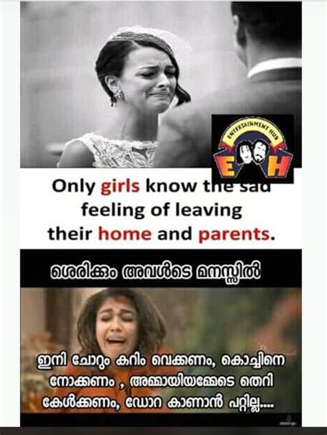 Malayalam Funny Quotes For Whatsapp Shortquotescc