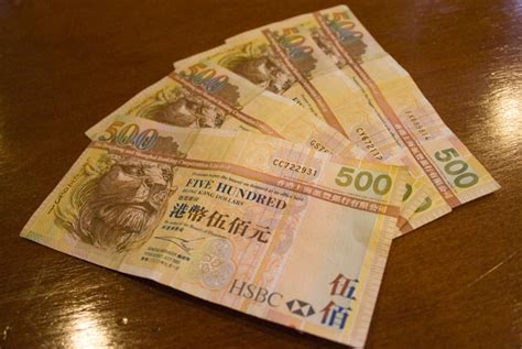 人民幣 chinese yuan(cny) 港幣 hongkong dollars(hkd) 澳門幣 macao pataca(mop) 新台幣 taiwan,china dollar(twd) 澳幣 australian dollar(aud) 克魯塞羅雷亞爾 brazilian new cruzeiro g(brc) 加幣 canadian dollar(cad) 瑞士法郎 swiss franc(chf) 丹麥克朗 danish krona(dkk). 30年後 港幣緊盯美元政策不變｜天下雜誌