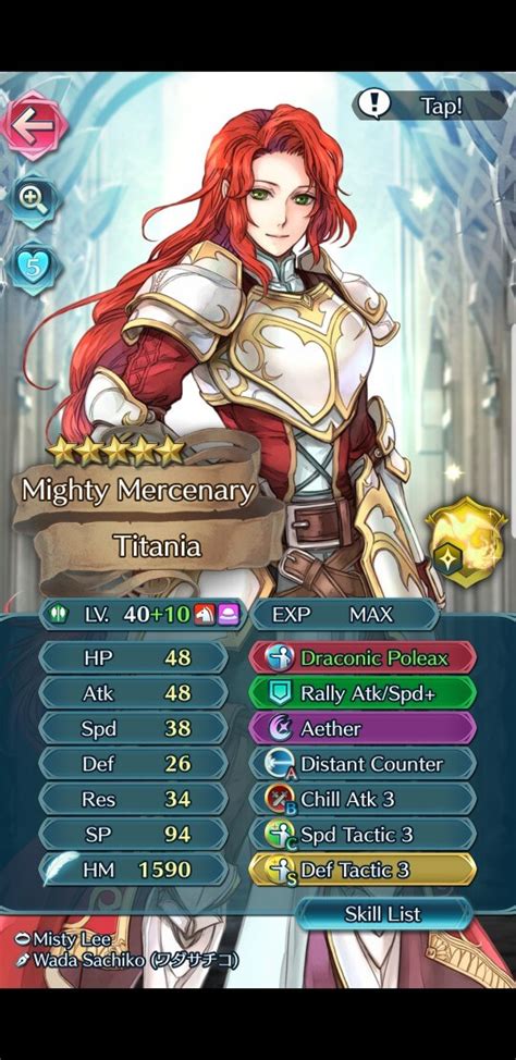 Ophelia For Ar Or Titania For Arena Fire Emblem Heroes Wiki Gamepress