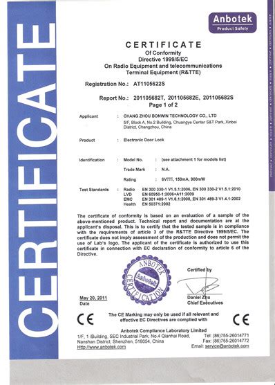 Certificate Bonwin