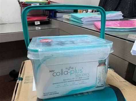 2 boxes x nh colla plus advance (50ml x 20's) for healthy and bright skin. Zie Madini's Territory Personal Blog: NH Colla-Plus ...