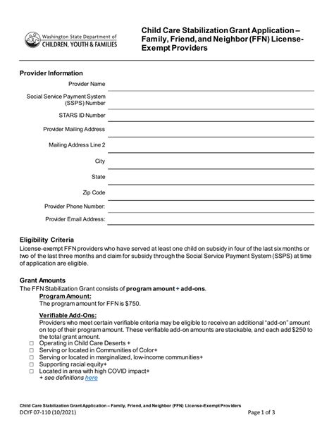 Dcyf Form 07 110 Download Fillable Pdf Or Fill Online Child Care