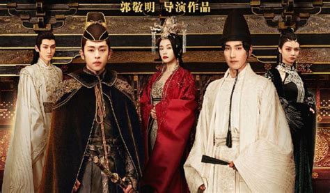 Qing ming started off with boya, the young nobleman and a warrior, as foes of each other, but later they became the best friends. Nonton The Yin-Yang Master: Dream of Eternity Sub Indo ...
