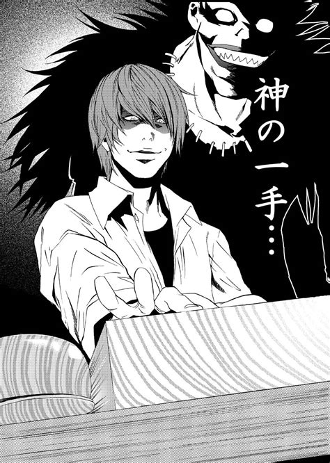 Can i still join this club to improve my drawing ? Light Yagami and Ryuk - Light Yagami Photo (37352461) - Fanpop
