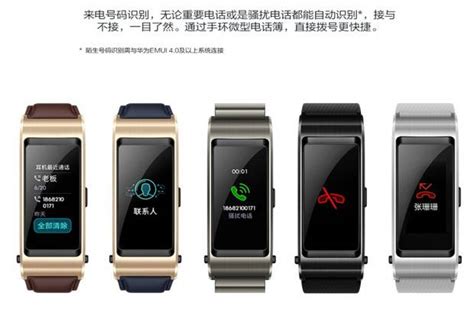 Huawei Talkband B5 Smartwatch Yang Bisa Jadi Headset Nirkabel